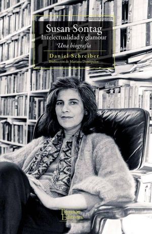 SUSAN SONTAG