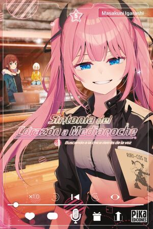 SINTONÍA DEL CORAZÓN A MEDIANOCHE, 5