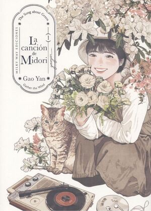 LA CANCIÓN DE MIDORI 1