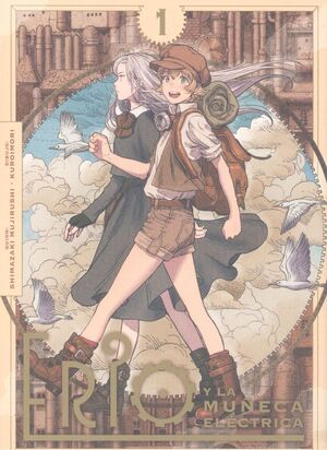 ERIO Y LA MUÑECA ELÉCTRICA 1