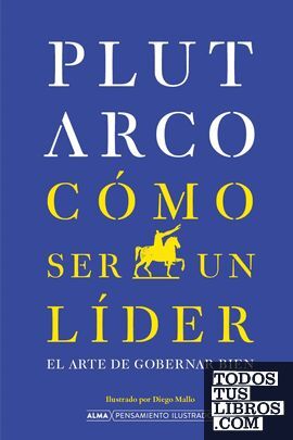 CÓMO SER UN LÍDER