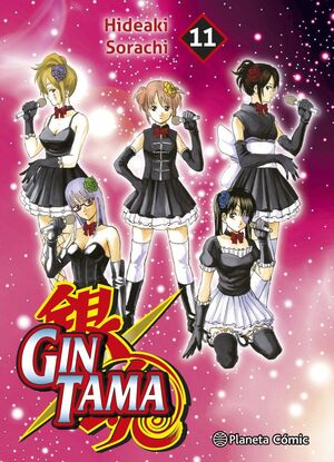 GINTAMA Nº 11/26
